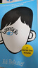 預(yù)售 英文原版Wonder 奇跡男孩 R.J. Palacio Corgi 帕拉秋 原著小說(shuō)紐約時(shí)報(bào)暢銷(xiāo) 曬單實(shí)拍圖