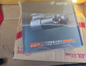 盯盯拍行車記錄儀MINIPro 2K版1440P高清夜視 斷電不丟失 WDR寬動(dòng)態(tài) 曬單實(shí)拍圖