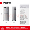 德瑪仕五級(jí)超濾商用飲水機(jī)直飲機(jī)商用大型加熱直飲一體機(jī)直飲水機(jī)凈水機(jī)凈水器公司學(xué)校辦公室工廠車間用 五級(jí)超濾丨大出水量丨供70-140人 曬單實(shí)拍圖