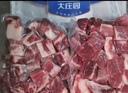 大莊園 巴西草飼原切牛腩2斤 切塊  進口生鮮牛肉【真原切】 曬單實拍圖