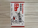 攸曼誠品兒童門擋防門被風吹關雙向阻門器防夾手門卡固定器門塞 曬單實拍圖