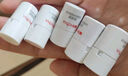 薇諾娜林高遠(yuǎn)同款修白瓶次拋1.5ml*30美白護(hù)膚品七夕情人節(jié)禮物 曬單實(shí)拍圖