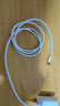 Apple/蘋(píng)果 60W USB-C編織充電線-1米 蘋(píng)果充電線手機(jī)充電線原裝充電線數(shù)據(jù)線適用iPhone/iPad/AirPods 曬單實(shí)拍圖