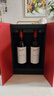 奔富（Penfolds）BIN389赤霞珠設拉子干紅葡萄酒 原瓶木塞進口雙支禮盒 曬單實拍圖