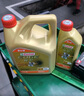 嘉實(shí)多（Castrol）極護(hù)智E版 全合成機(jī)油 潤(rùn)滑油 5W-40 SP A3/B4 4L 汽車保養(yǎng) 曬單實(shí)拍圖