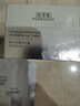 佰草集新七白肌能煥白修護(hù)霜美白提亮修護(hù)面霜保濕改善暗沉精華霜面霜 新七白肌能煥白修護(hù)霜50g 曬單實(shí)拍圖