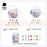 babycare精油手環(huán)手鏈西高地項鏈兒童戶外防護(hù)串珠手環(huán)情侶閨蜜手環(huán)可愛 曬單實拍圖