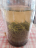 天和珍寶蒙頂高山綠茶 毛峰茶葉2025新茶四川雅安特級(jí)碧螺春類(lèi)散裝素茶葉 【推薦實(shí)惠裝】共500g 曬單實(shí)拍圖