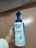 海飛絲泡沫洗發(fā)水控油蓬松360g*2男女士雪柏柚香去屑洗頭膏洗發(fā)露套裝 曬單實(shí)拍圖