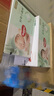 好奇（Huggies）【新品】小森林pro深睡大師紙尿褲S56(4-8kg)尿不濕夏季超薄 曬單實拍圖