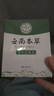 MOSTVEVY云南本草除螨包床上用防螨蟲包祛螨蟲藥包衣柜枕頭床墊貼去除螨劑 2盒祛螨包+1瓶除螨噴霧 曬單實(shí)拍圖