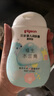 貝親兒童面霜 兒童身體乳 嬰兒身體乳 兒童潤膚乳 潤膚露寶寶護(hù)膚用品 水三角清爽型+滋潤型 曬單實(shí)拍圖