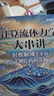 計(jì)算流體力學(xué)大串講輕松解鎖CFD 從公式到代碼的奇妙之旅 CFD教程書籍流體力學(xué)matlab 異步圖書出品 曬單實(shí)拍圖