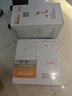 秋葉原（CHOSEAL）六類網(wǎng)線【工程版0.57±0.02mm】CAT6純銅線芯 非屏蔽原裝千兆箱線 橙色 305米 QS2619C 曬單實拍圖