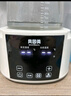 貝因美（Beingmate）恒溫水壺 恒溫壺嬰兒調(diào)奶器溫?zé)崤唐骷矣脹_奶粉電熱燒水壺 曬單實拍圖