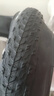 正新輪胎自行車輪胎 27.5X1.95 C-FT1 狐貍尾巴 EPS/AR 山馬/山地車外胎 曬單實(shí)拍圖