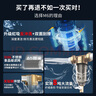 BOSCH 博世前置過濾器 8T大通量 40微米虹吸反沖雙面刮洗 全屋過濾器凈水器 母嬰級0鉛0雙酚A AQ1000PM6【升級8噸+反沖洗】 曬單實拍圖