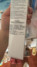 薇姿（VICHY）去油瓶控油洗發(fā)水男士女士通用無硅油清爽蓬松洗頭膏洗發(fā)露200ml 曬單實拍圖