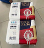 愛酷熊（AIKUUBEAR）干爽暢吸半包拉拉褲XXL88加大碼尿不濕超薄瞬吸（13.5-16kg） 曬單實(shí)拍圖