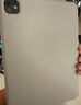 閃魔適用ipad air7/6保護套11英寸M3芯片2025/24款四邊磁吸拆分蘋果平板透明亞克力保護殼-灰色 曬單實拍圖
