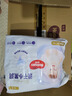 好奇（Huggies）金裝超薄云柔成長(zhǎng)褲XXXL26*4 曬單實(shí)拍圖