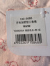 銅牛 女士內褲 汗布 大碼加肥型三角褲 吸濕透氣內褲 VC005 雅韻花點-粉-紅 1條 M (165/90) 曬單實拍圖