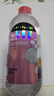 美寶蓮凈澈多效卸妝水685ml 敏感皮干皮 (400ml+95ml*3)生日禮物女 曬單實(shí)拍圖