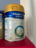 美素佳兒（Friso）皇家嬰兒配方奶粉1段（0-6個(gè)月嬰兒適用）400克 乳鐵蛋白 新國(guó)標(biāo) 曬單實(shí)拍圖