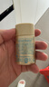 安熱沙（Anessa）智感倍護防曬乳20mL小金瓶安耐曬高倍防曬防水防汗七夕禮物 曬單實拍圖