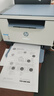 惠普（HP）M232dw 自動雙面無線激光黑白打印機(jī) 學(xué)生家用一體機(jī) 高速高效（低成本 體積?。?躍系列） 曬單實(shí)拍圖