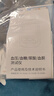 雅斯YASEE血糖儀醫(yī)用級(jí)家用高精準(zhǔn)監(jiān)測(cè)血糖尿酸血酮高血壓檢測(cè)試儀器一體機(jī) 曬單實(shí)拍圖