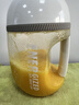 奧克斯便攜式榨汁機小型家用多功能果汁機無(wú)線(xiàn)充電動(dòng)榨汁杯噸噸桶攪拌杯原汁機 米白色+配直飲杯蓋+吸管+背帶 曬單實(shí)拍圖
