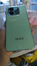 vivoiQOO Z9x【國家補(bǔ)貼】8GB+128GB 風(fēng)羽青 6000mAh 電池 4nm第一代驍龍 6 磐石緩震架構(gòu) 電競手機(jī) 曬單實(shí)拍圖