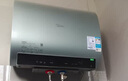 美的（Midea）TECH親膚活水玲瓏超薄60升雙膽扁桶電熱水器3300W水電分離一級(jí)能效UDpro國(guó)家補(bǔ)貼以舊換新 曬單實(shí)拍圖