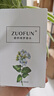 卓芬綺夢(mèng)梔子女士香水清新淡香自然紅糖茉莉味梨花廣藿香學(xué)生 廊橋綺夢(mèng) 50ml 曬單實(shí)拍圖