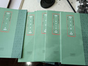 中國古代簡牘書法精粹 云夢睡虎地秦簡 曬單實(shí)拍圖