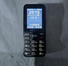 金立（Gionee）老年人手機4G全網(wǎng)通全新款老年機超長待機 大聲大字大按鍵學(xué)生按鍵功能機G510  黑色 曬單實拍圖