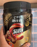 康比特（CPT）增肌粉 乳清蛋白粉瘦人增肌增重益生菌增肌粉高碳水 MASS健身補(bǔ)劑 【自然沁爽】1磅 椰香奶茶 曬單實(shí)拍圖