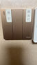 飛利浦（PHILIPS）開(kāi)關(guān)面板香檳金色插座86型暗裝家用墻壁插座帶開(kāi)關(guān)昕繹開(kāi)關(guān)插座 一開(kāi)單控五孔（10A） 插座 曬單實(shí)拍圖
