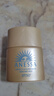 安熱沙（Anessa）安耐曬金燦倍護(hù)防曬霜小樣12ml小金瓶防曬乳防水【臨期清倉(cāng)】 曬單實(shí)拍圖