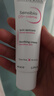 BIODERMA貝德瑪禮物舒妍DS乳舒緩泛紅控油滋潤(rùn)油敏送禮 40ml 曬單實(shí)拍圖