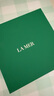 海藍(lán)之謎（LA MER）修護(hù)煥新精萃水100ml精粹水爽膚水護(hù)膚品套裝化妝品禮盒生日禮物 曬單實(shí)拍圖