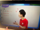學(xué)而思學(xué)習(xí)機(jī)P4【2025新款】AI學(xué)習(xí)機(jī)性價(jià)比優(yōu)選 學(xué)習(xí)平板電腦 啟蒙小學(xué)初中高中12.1英寸 6+128GB 曬單實(shí)拍圖
