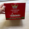 麻辣王子正宗辣條微麻微辣550g 休閑小零食辣條大禮包獨立小包裝兒時懷舊 曬單實拍圖