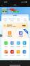 華為隨身wifi3pro移動無線wifi免插卡隨行4g攜帶無線網(wǎng)車載非wifi6三網(wǎng)通全國無限流量2025款5g AX15B 隨行WiFi3 Pro 三網(wǎng)版+一年套餐 曬單實拍圖