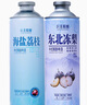 巨喜果味精釀啤酒水果風(fēng)味組合麥芽發(fā)酵聚會(huì)自飲原漿精釀啤酒整箱 海鹽荔枝+東北凍梨 1L 2罐 雙瓶裝 曬單實(shí)拍圖