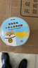 饞不膩狗糧訓(xùn)犬零食狗狗羊奶酪蔬菜干泰迪金毛博美寵物零食訓(xùn)練獎(jiǎng)勵(lì) 4瓶（推薦） 曬單實(shí)拍圖