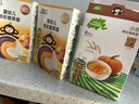 小皮嬰兒寶寶面條 嬰幼兒碎碎面蝴蝶面營養(yǎng)細(xì)面兒童面條含鈣鐵鋅輔食 【7月+營養(yǎng)蔬菜】蔬菜面2+細(xì)長1 曬單實(shí)拍圖
