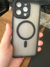 雅思戀 【強(qiáng)力磁吸充電】全包膚感磨砂黑適用iPhone手機(jī)殼蘋果手機(jī)保護(hù)殼MagSafe磁吸超薄漸變 黑色 【簡約高級(jí)，鏡頭全包】 iPhone 14 Pro Max 曬單實(shí)拍圖