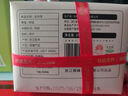 獅峰牌2025年新茶綠茶明前龍井43茶葉特級200g春茶錢塘紙包送禮自己喝 曬單實拍圖